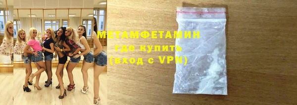 хмурый Магадан
