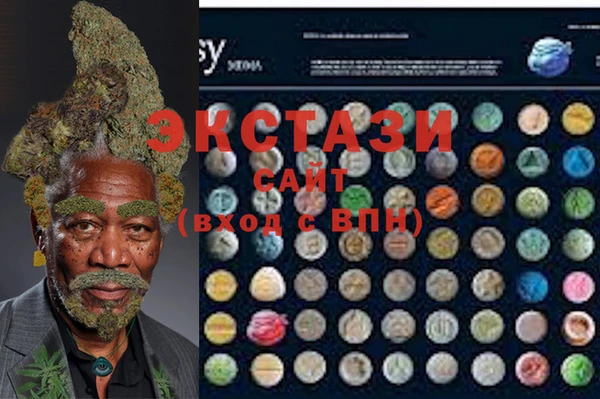 мефедрон Майский