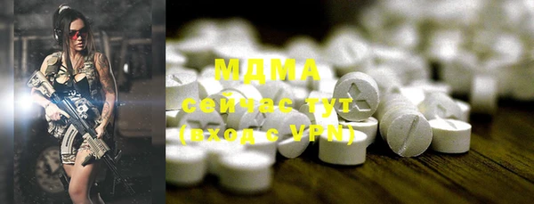 хмурый Магадан