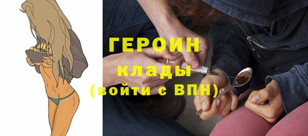 хмурый Магадан