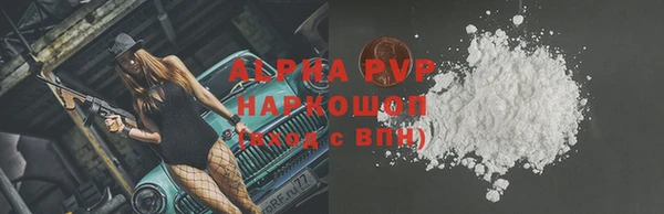 хмурый Магадан