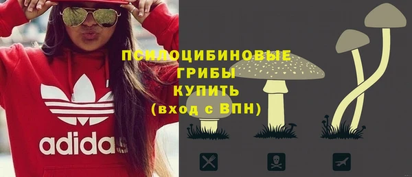 мефедрон Майский