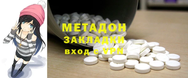 хмурый Магадан