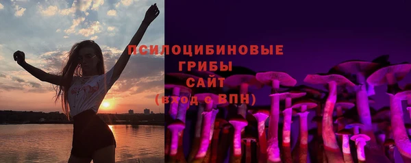 мефедрон Майский