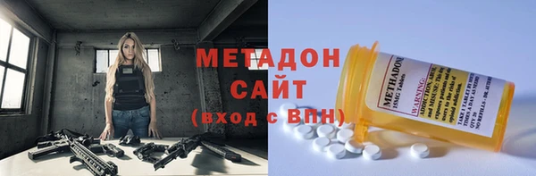 хмурый Магадан