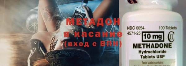мефедрон Майский