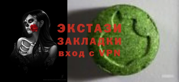 хмурый Магадан