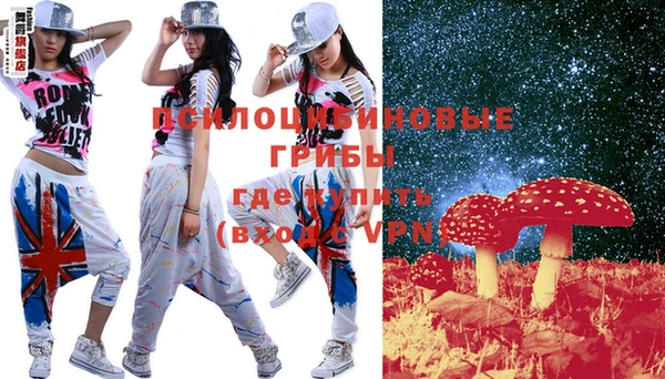 мефедрон Майский