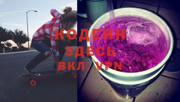 хмурый Магадан