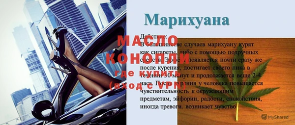 хмурый Магадан