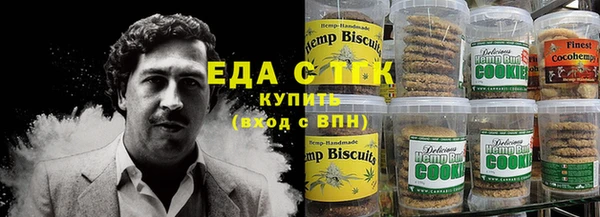 хмурый Магадан