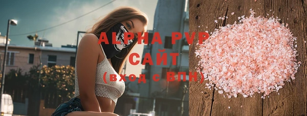 мефедрон Майский