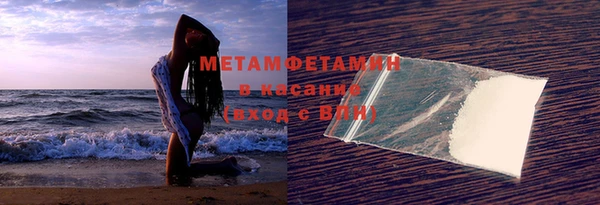 хмурый Магадан