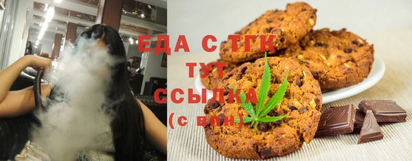 хмурый Магадан