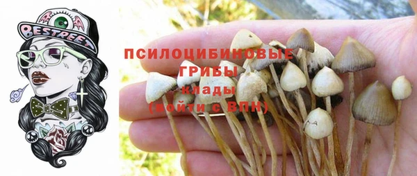 мефедрон Майский