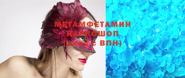 хмурый Магадан