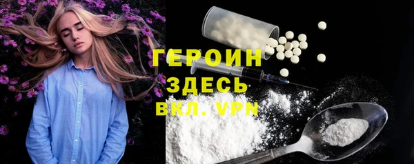 хмурый Магадан