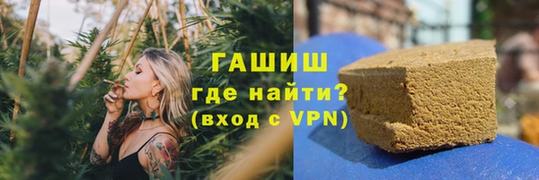 хмурый Магадан