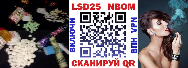 ЛСД экстази ecstasy дарнет шоп Шенкурск