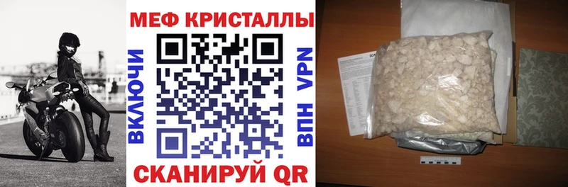 blacksprut ТОР  Шенкурск  МЯУ-МЯУ мяу мяу 