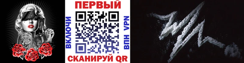 Метамфетамин Декстрометамфетамин 99.9% hydra онион Шенкурск